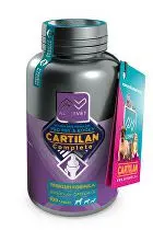 CARTILAN Complete 100tbl