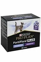 Purina Pro Plan Veterinary Diets Feline FortiFlora PLUS prášek 30x1,5g