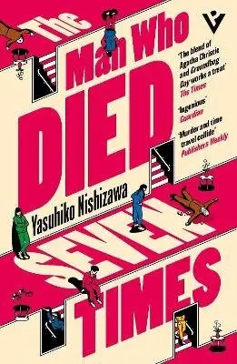 Man Who Died Seven Times - Yasuhiko Nishizawa