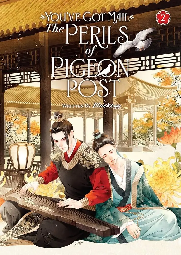 You´ve Got Mail: The Perils of Pigeon Post - Fei Ge Jiao You Xu Jin Shen 2 - Blackegg