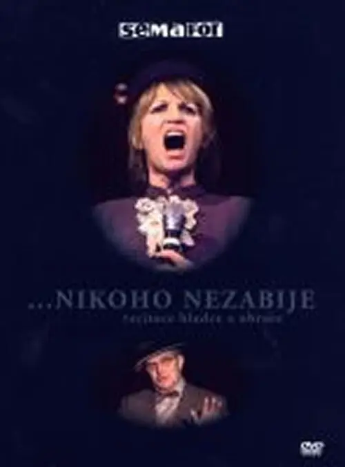 Nikoho nezabije (recitace hladce a obrace) - DVD  - Jiří Suchý