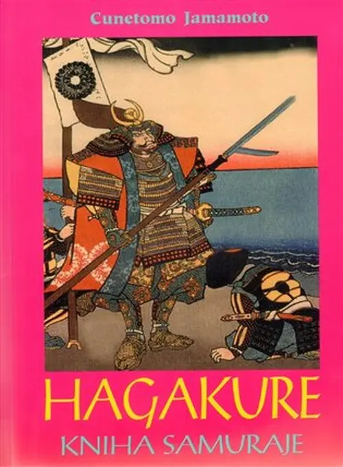 Hagakure