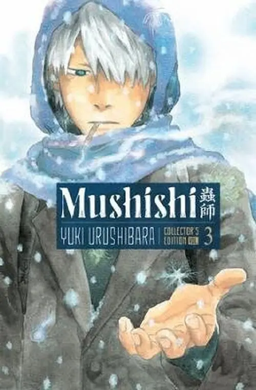 Mushishi Collector´s Edition 3 - Urushibara Yuki