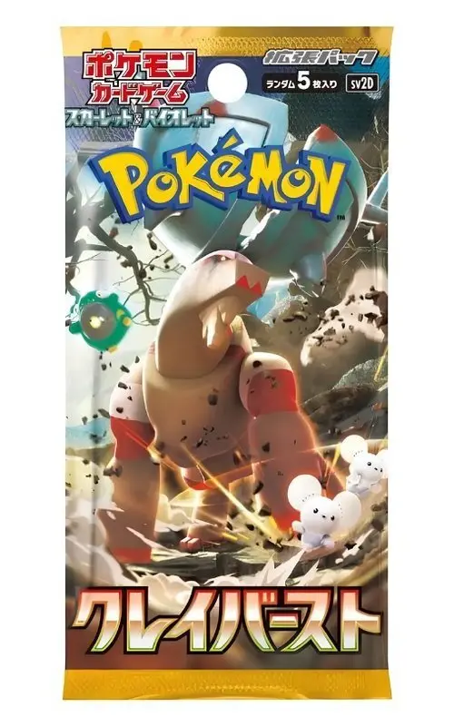 Pokémon TCG: Clay Burst - Booster (japonský)