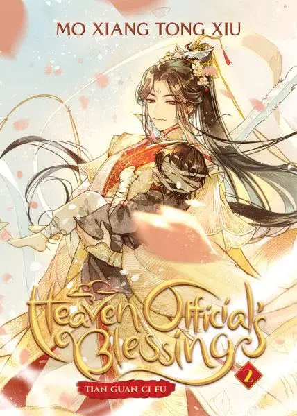 Heaven Official´s Blessing 2: Tian Guan Ci Fu - Mo Xiang Tong Xiu