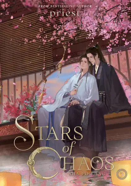 Stars of Chaos: Sha Po Lang 5 - Priest