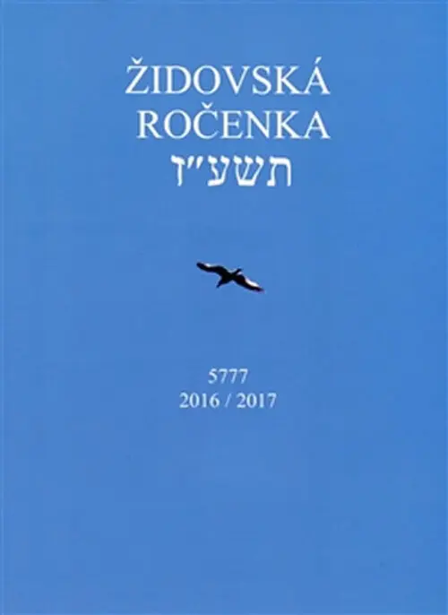 Židovská ročenka 5777, 2016/2017