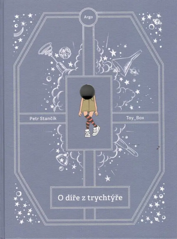O díře z trychtýře - Petr Stančík