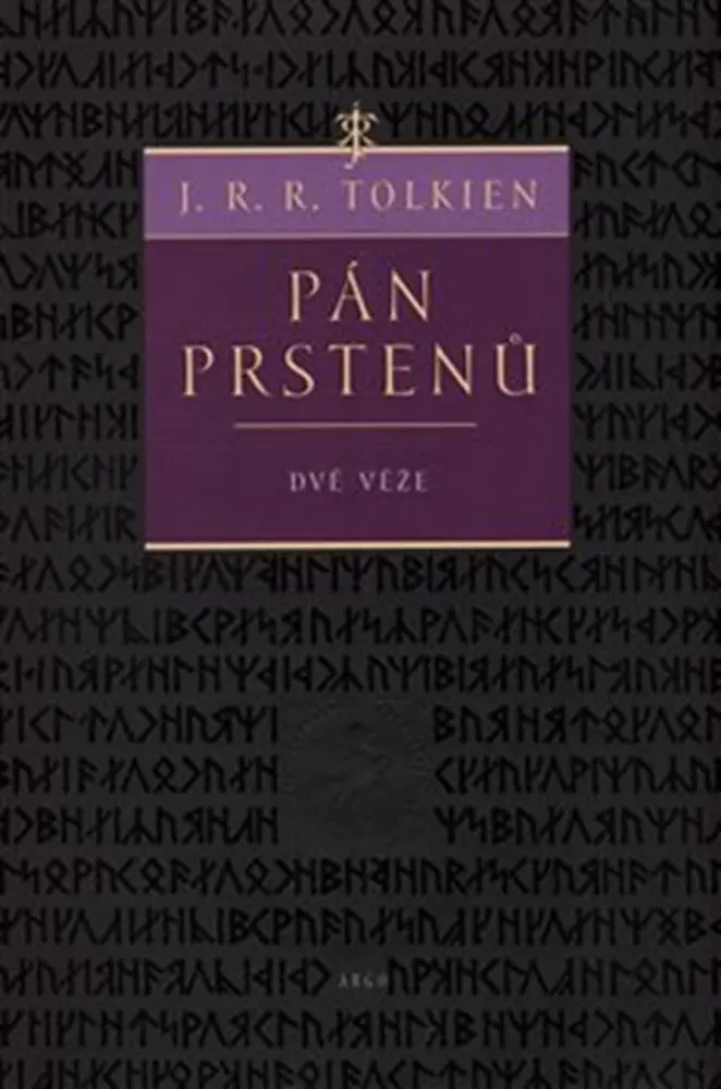 Pán prstenů II.: Dvě věže - John Ronald Reuel Tolkien