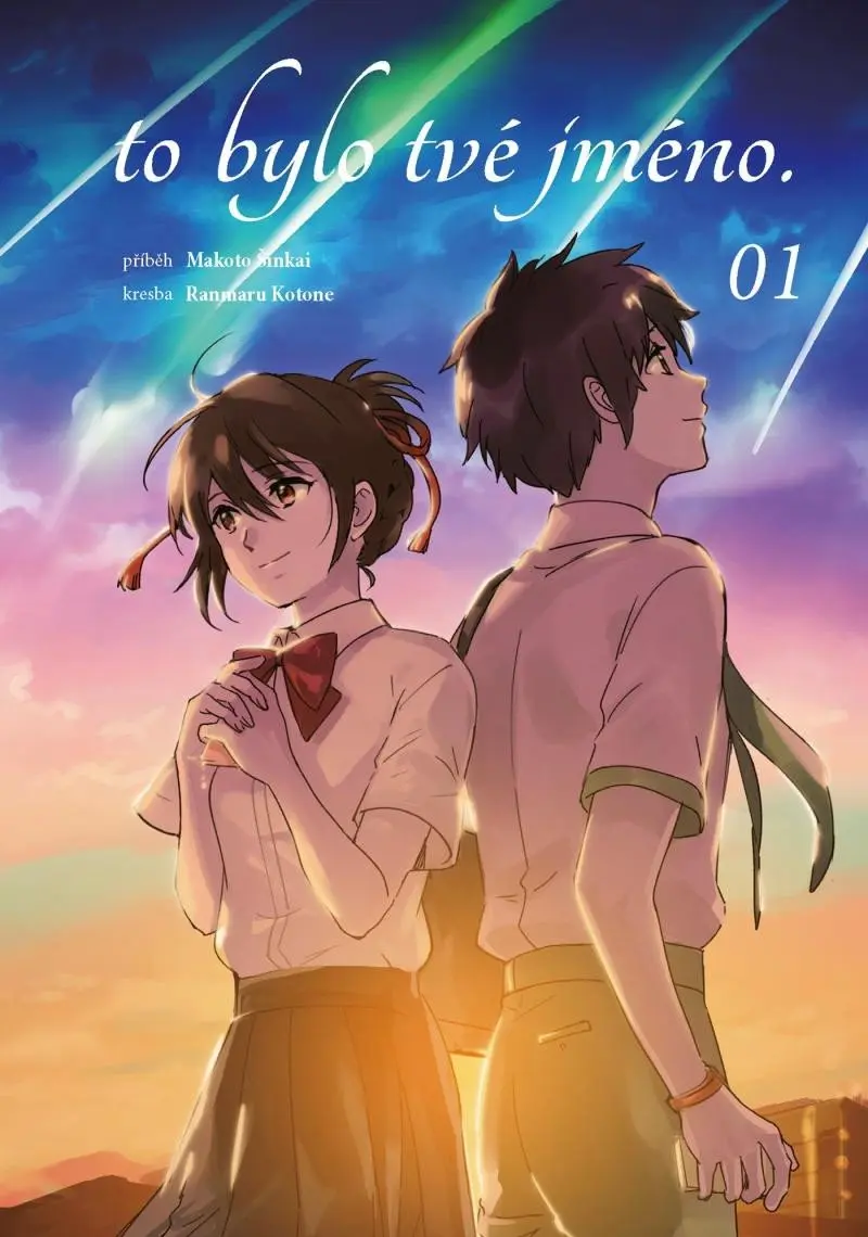 To bylo tvé jméno 1 - Makoto Šinkai