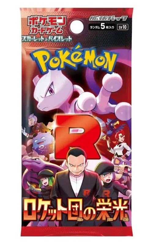 Pokémon TCG: Glory of Team Rocket - Booster (japonský)