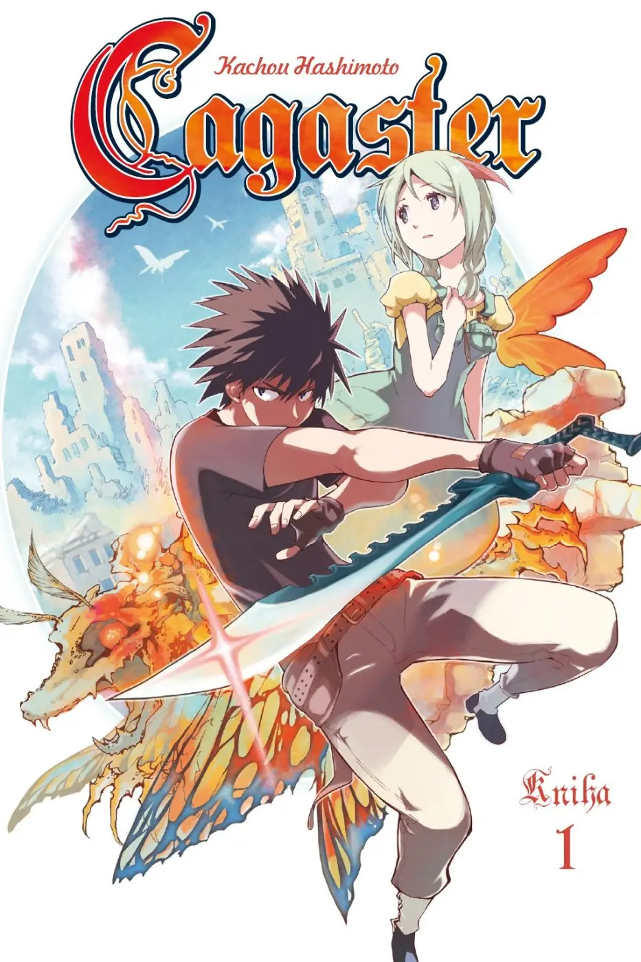 Cagaster 1 - Kachou Hashimoto