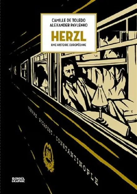 Herzl - Alexander Pavlenko