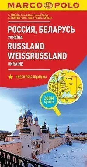 Rusko, Ukrajina, západní Rusko 1:2M/10M//mapa(ZoomSystem)MD