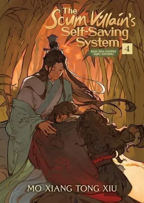 The Scum Villains Self-Saving System 4 (Ren Zha Fanpai Zijiu Xitong) - Mo Xiang Tong Xiu, Xiao Tong Kong (Velinxi) (Ilustrátor)
