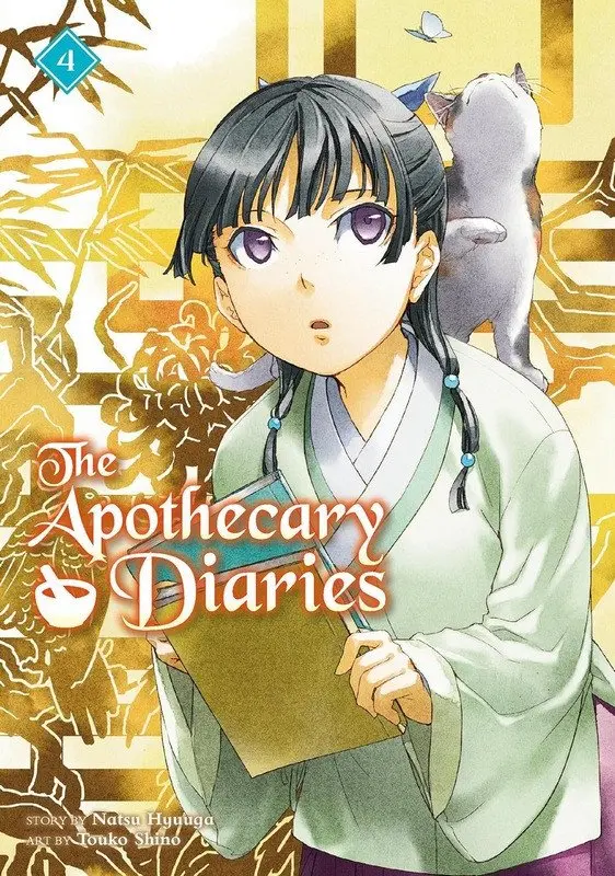 The Apothecary Diaries 04 (Light Novel) - Natsu Hyuuga