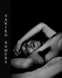 Sakiko Nomura