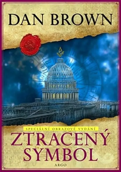 Ztracený symbol - ilustrované vydání - Dan Brown