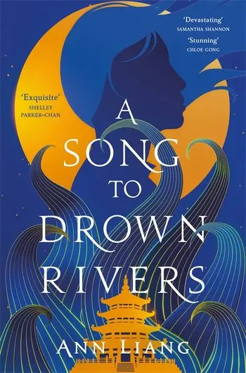 Song to Drown Rivers (Ann Liang, 2025)