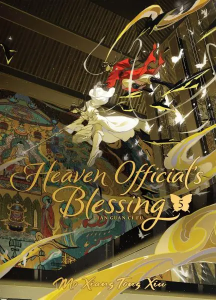 Heaven Official´s Blessing: Tian Guan Ci Fu (Deluxe Hardcover Novel) Vol. 5 - Mo Xiang Tong Xiu