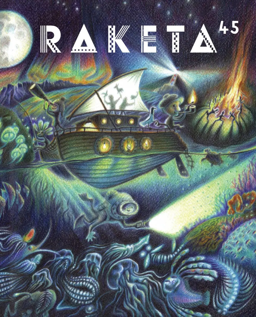 Raketa 45 - Světlo