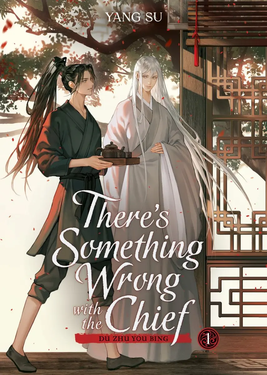 There’s Something Wrong with the Chief: Du Zhu You Bing (Novel) 1,There’s Something Wrong with the Chief: Du Zhu You Bing (Novel) 1 - kniha z kategori