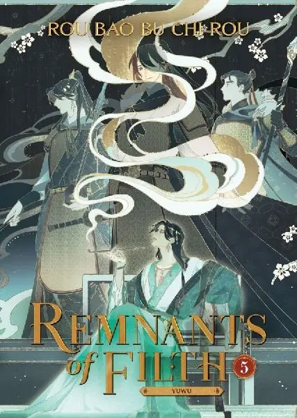 Remnants of Filth: Yuwu 5 - Bao Bu Chi Rou Rou