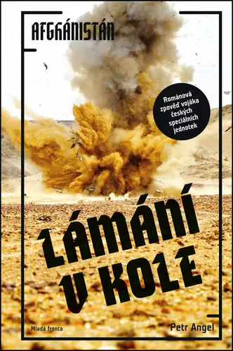Lámání v kole - Petr Angel