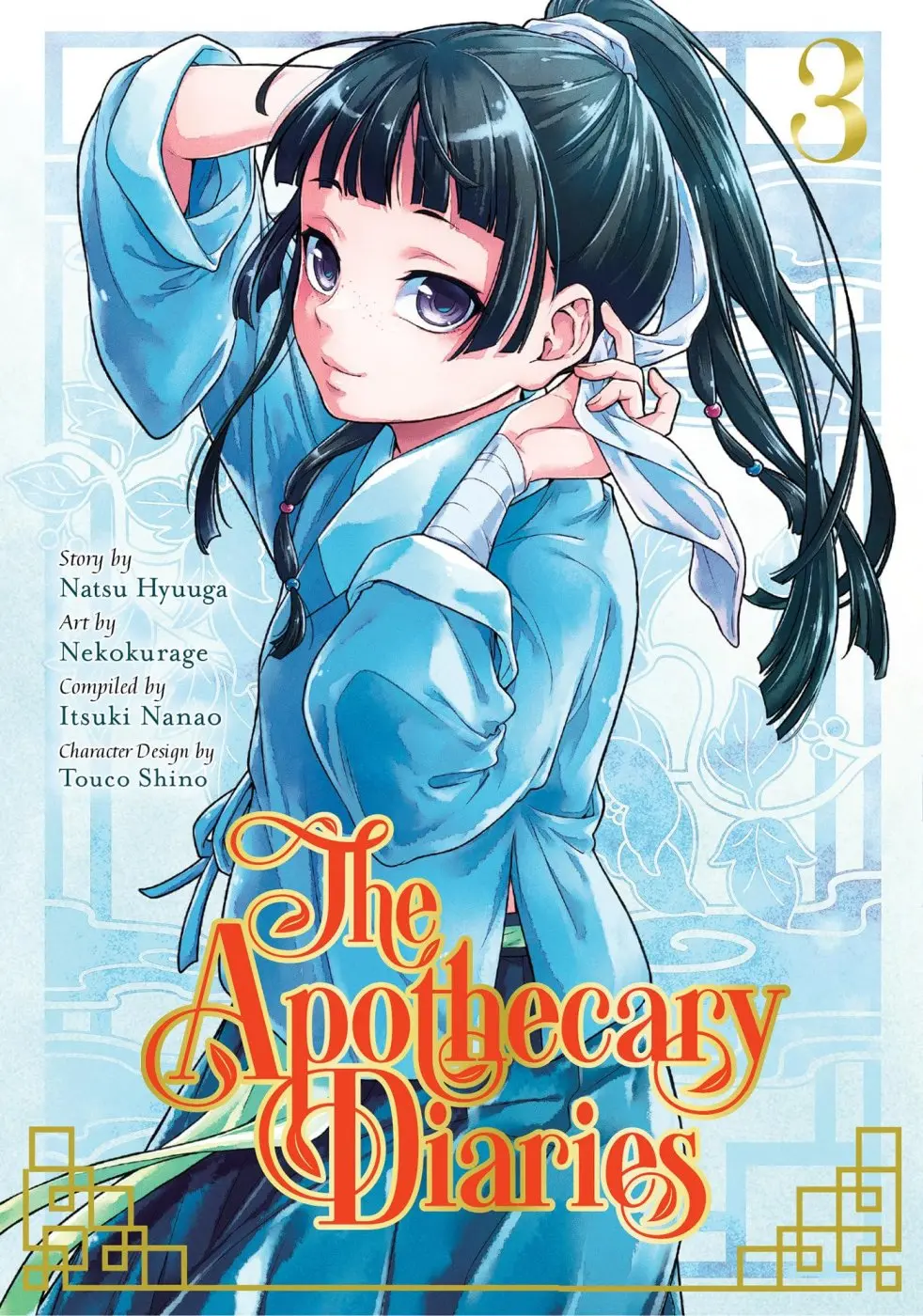 The Apothecary Diaries 3 - Natsu Hyuuga, Itsuki Nanao, Nekokurage
