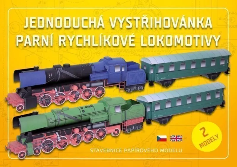 Jednoduchá vystřihovánka - Parní rychlíkové lokomotivy