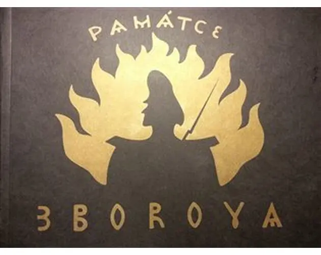 Památce pětiletého výročí bitvy u Zborova