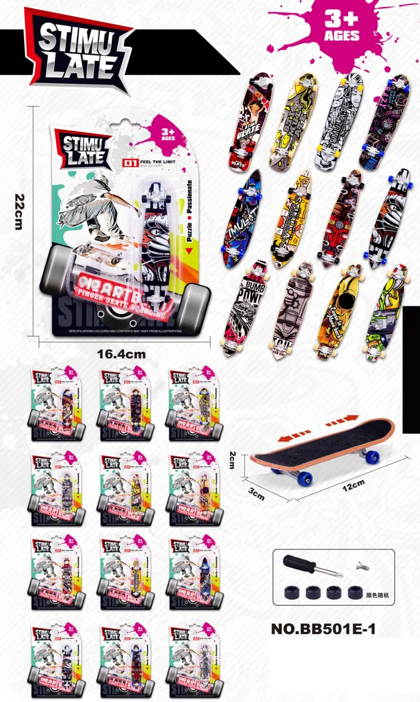 Fingerboard 1E-1