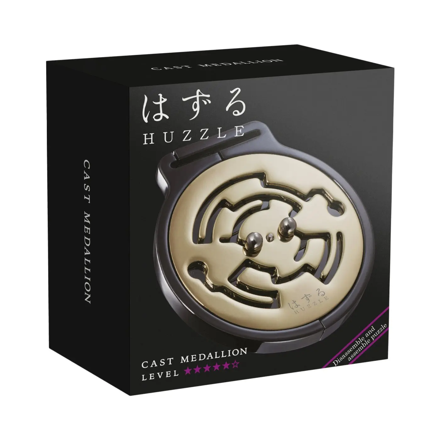 Huzzle Cast Medallion 5/6