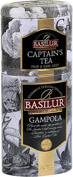 BASILUR 2v1 Captains Gampola plech 30g & 70g
