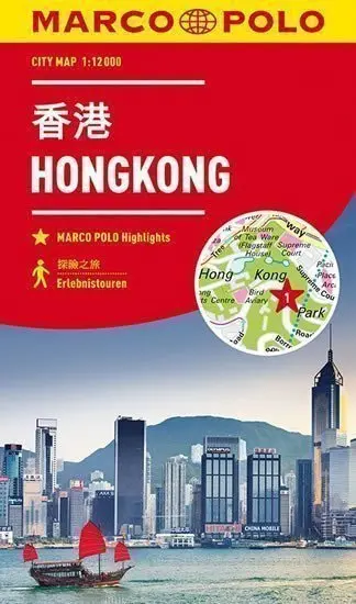 Hongkong 1:12 000