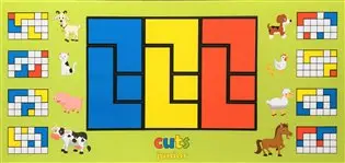 CUTS Junior