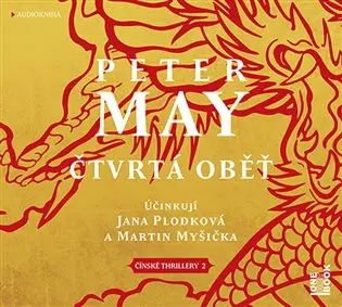 Čtvrtá oběť (audiokniha) - Peter May