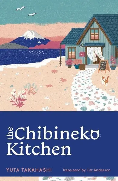 The Chibineko Kitchen - Yuta Takahashi