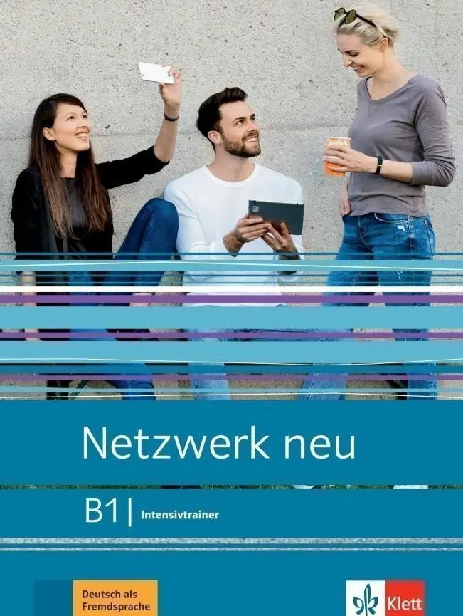 Netzwerk neu 3 (B1) (Paul Rusch, )