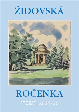 Židovská ročenka 5786, 2025/2026 - Jiří Daníček