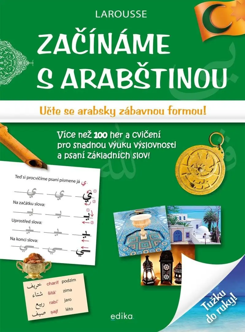 Začínáme s arabštinou - Učte se arabsky zábavnou formou!