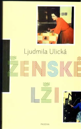 Ženské lži - Ľudmila Ulická
