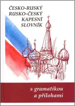 Česko-ruský rusko-český kapesní slovník - kolektiv autorů