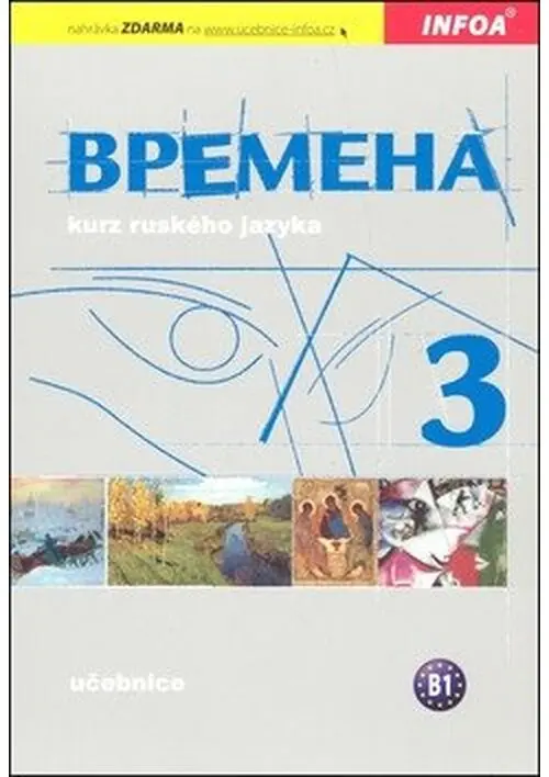 Vremena 3 - učebnice