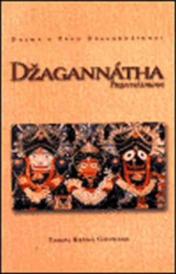 Džagannátha - prija nátakam - Tamál Kršna Goswami