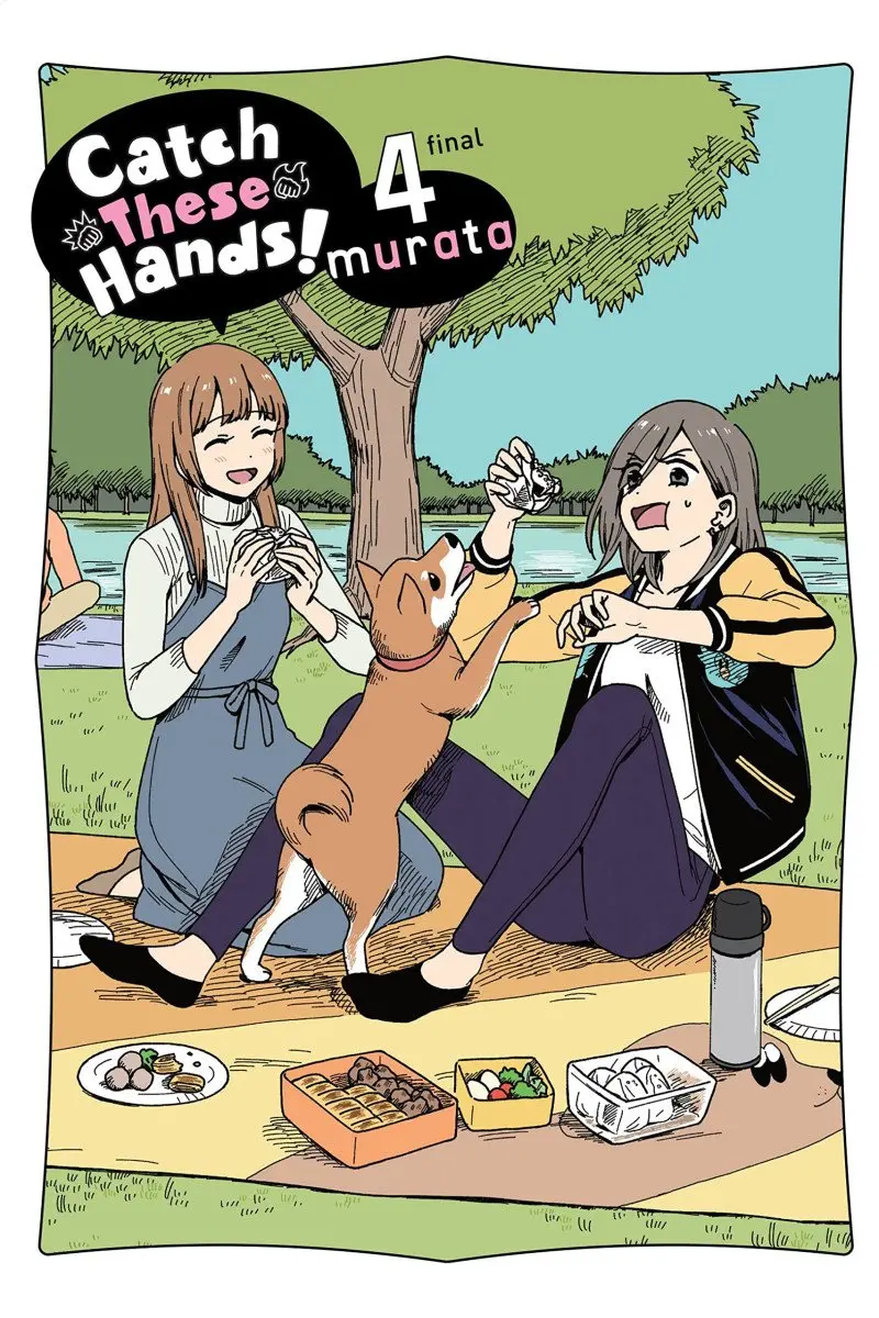 Catch These Hands! 4 - murata