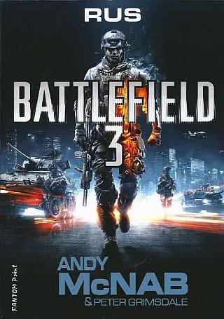 Rus - Battlefield 3 - Andy McNab