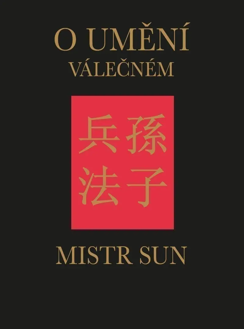 O umění válečném - Sun-C