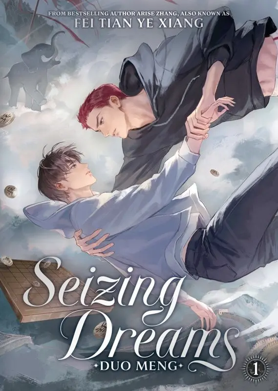 Seizing Dreams: Duo Meng (Novel) Vol. 1 - Fei Tian Ye Xiang