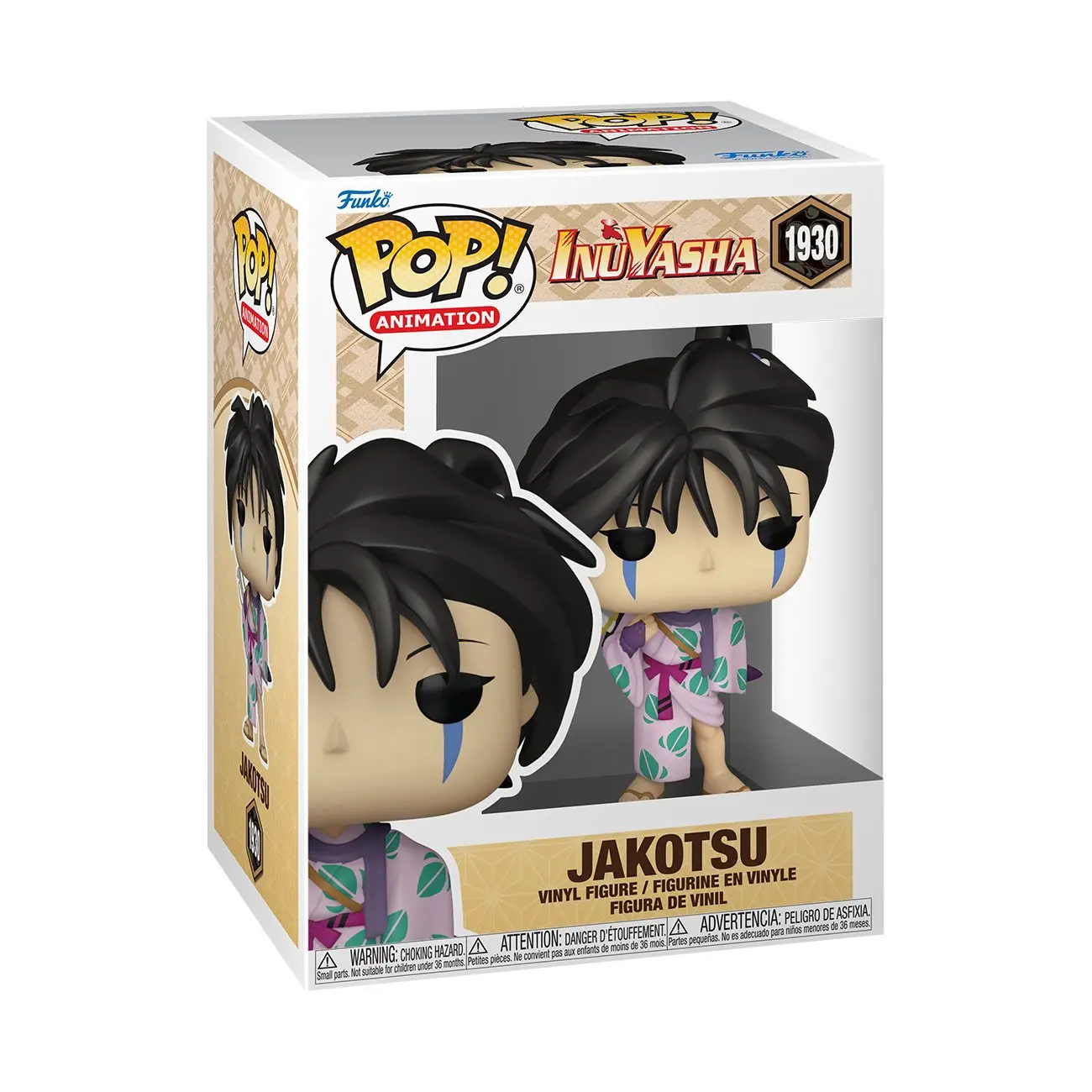 Funko POP Animation: Inuyasha - Jakotsu #1930